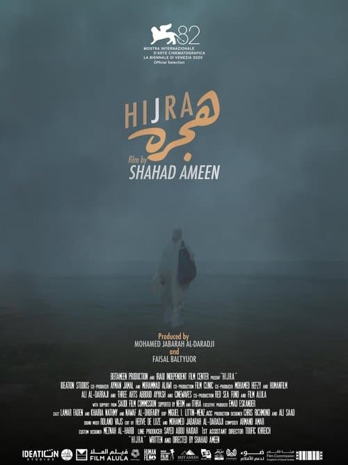 Hijra