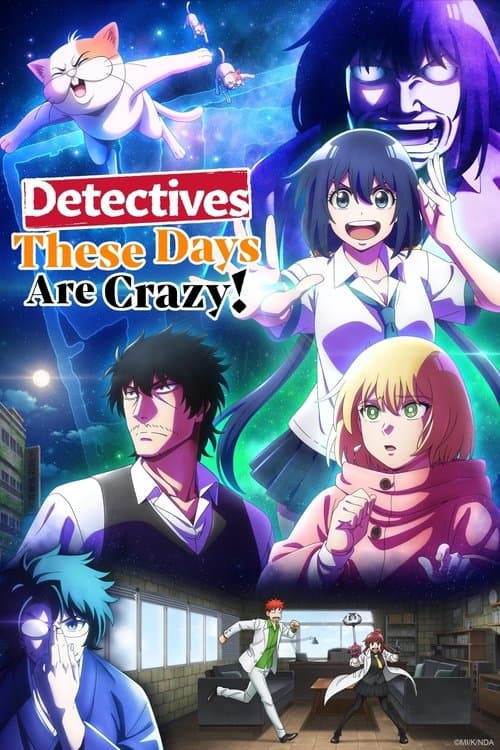 Mattaku Saikin no Tantei to Kitara