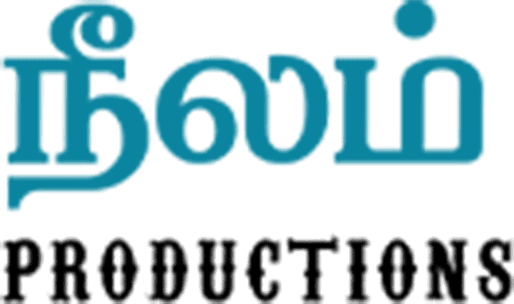 Neelam Productions