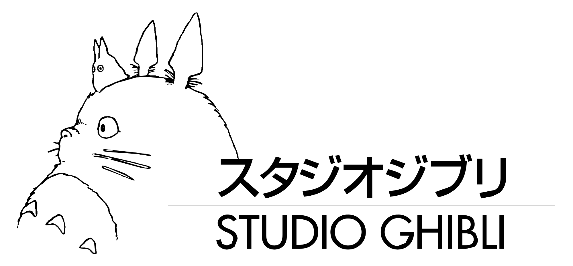 Studio Ghibli