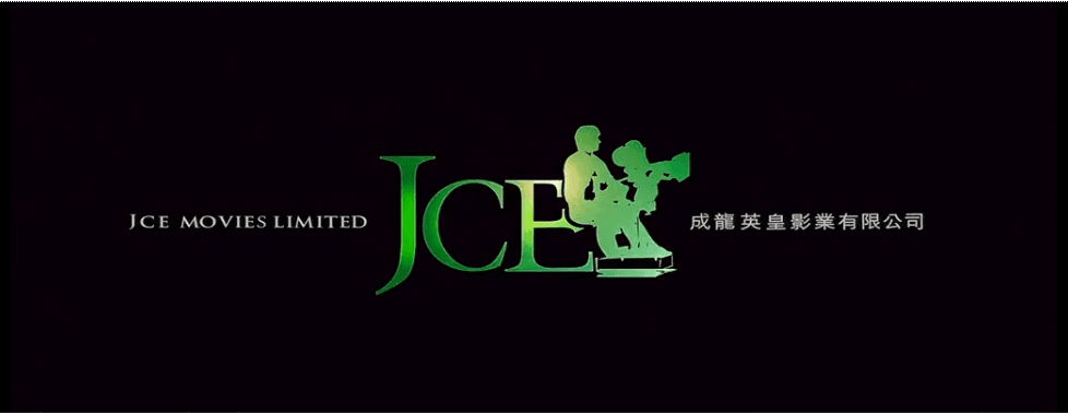 JCE Movies