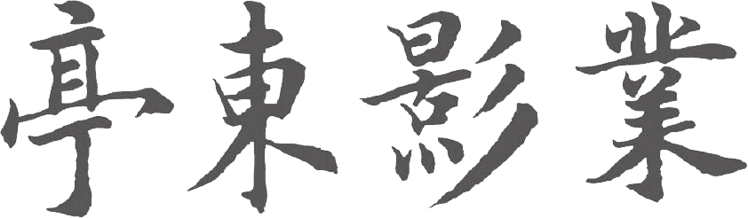 Shanghai PMF Media