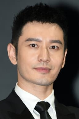 actor