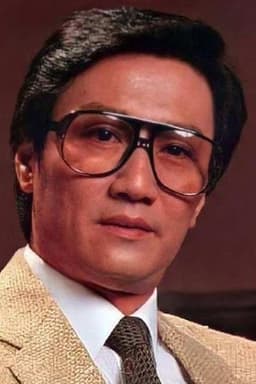 actor
